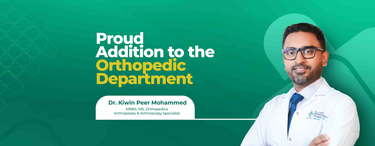 Best Emergency Hospital and Clinic in Qatar 