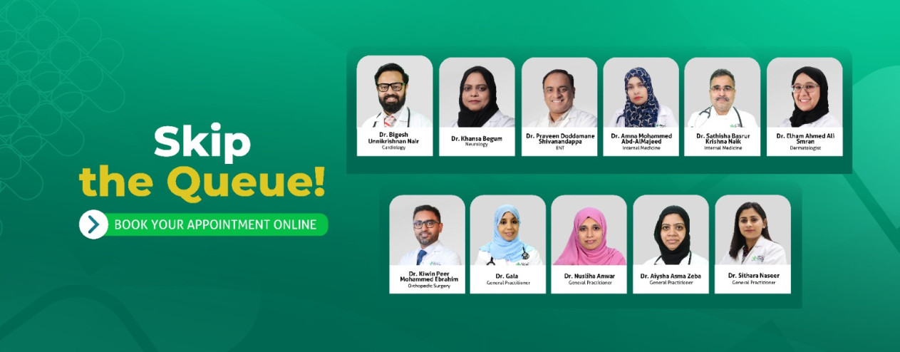 Best Emergency Hospital and Clinic in Qatar 